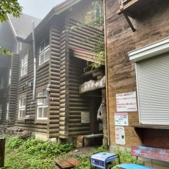 清滝避難小屋