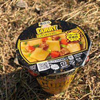 ガーリックにやみつきです。笑
疲れない体に魔改造ならんかな〜😆