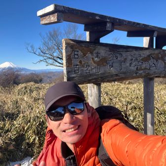 今日の山トレは、丹沢山まで！
檜洞トンや蛭トンも考えたけど、もうここまでで十分満足、、なはずだった！