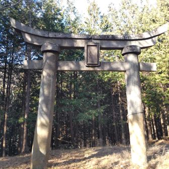 江戸時代からの石鳥居⛩️🙏