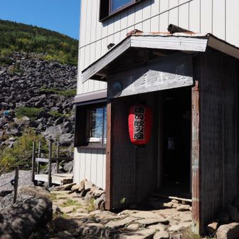 次回は青年小屋で酒盛り🍻🍺