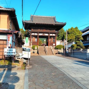當麻寺