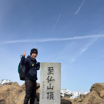 けぇー