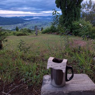 涼しい風が吹く中で朝のコーヒー☕