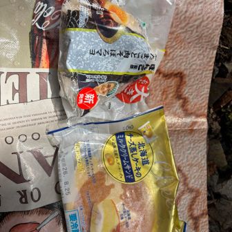 おやつタイム🥮😋🎵