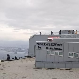今日も結構観光客居ます！