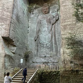 交通安全の観音様