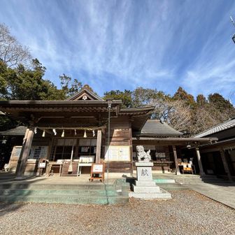 おみくじ は、中吉でした。