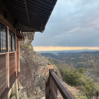 不動山からの眺望