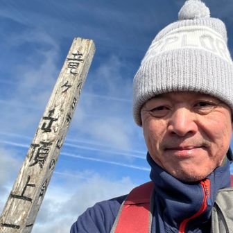 今日は爆風ましでした。