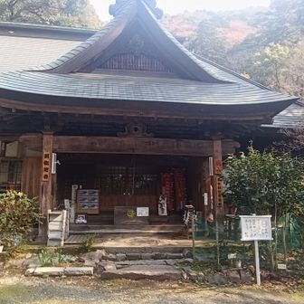 阿弥陀寺