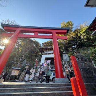 江ノ島神社⛩️
ちょこっと階段登った所が本堂です
エスカーは使いません
