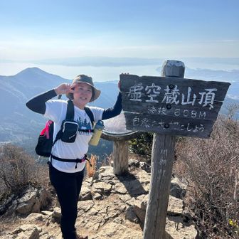 楽しい登りでした〜