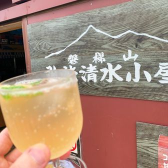 途中で飲んだレモンスカッシュが美味でした✨