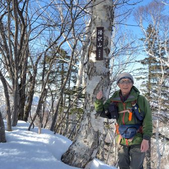 しつこく
記念ですから。
ここから増々ズボりながらも無事下山できました。
