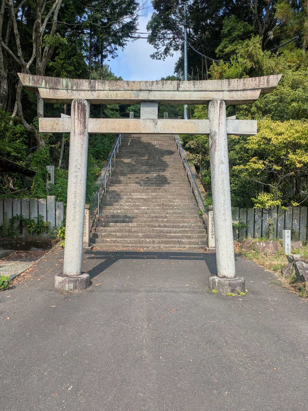 先ずは👏