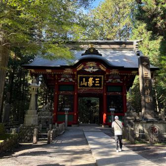 三峯神社 隨神門