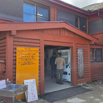 水も無料
