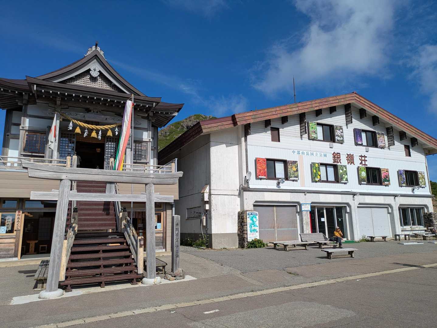 左は､乗鞍本宮⛩️