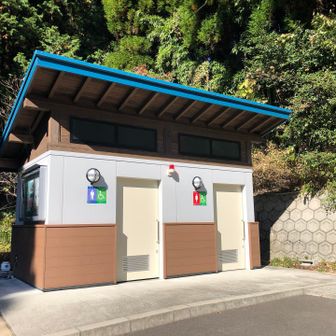 駐車場のトイレ🚽
清掃が行き届いていてありがたいです✨