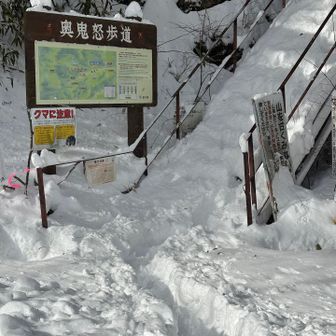 前日とはまるで別世界