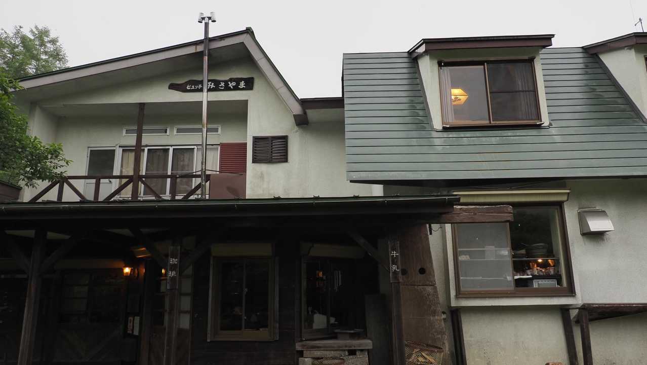 中央分水嶺トレイル（長門牧場〜白樺湖〜八島湿原〜三峰山〜美ヶ原）、2daysスルーハイク の写真 15