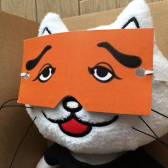 しの@boc