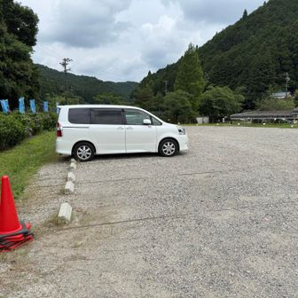 無事、駐車場🅿️に到着💨
54座お疲れ山でした🙏🙇‍♂️
