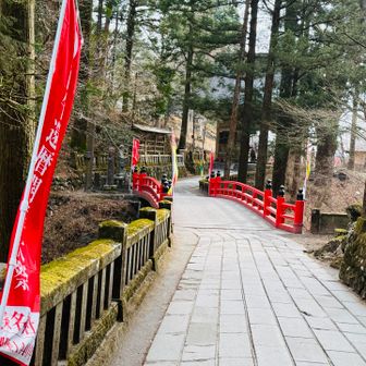 戻ってきました。
七福神を確認したところ、５つしかありません。また大黒天を撮るのを忘れてしまいました。