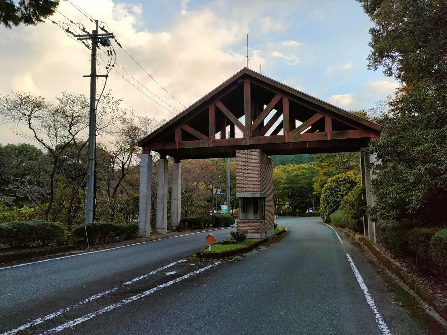 グリーンピアのシンボル🤣