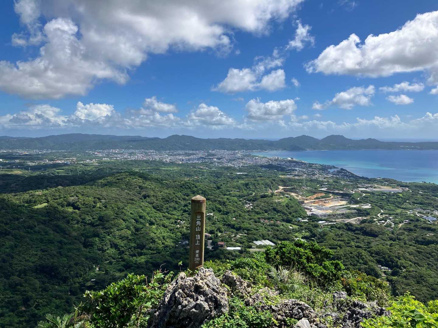 安和岳 往復コースの写真