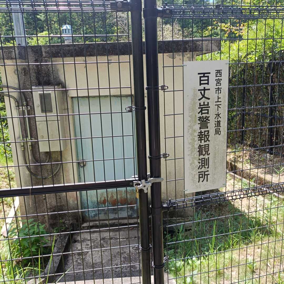 ここに出て来ました。