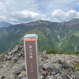 お疲れ様でしたー