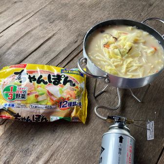 今日のランチは温めるだけ