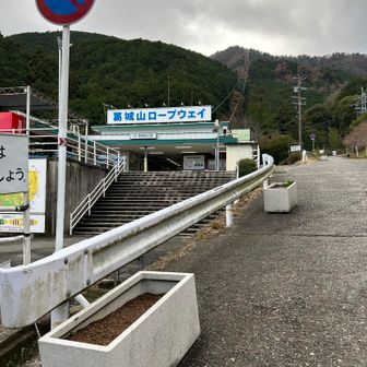 駐車場の方がヤクルト←みたいなやつくれました😊