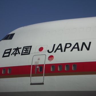 ひでくん(@KESTREL)