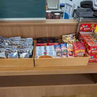 スタンプとお菓子をいただいた