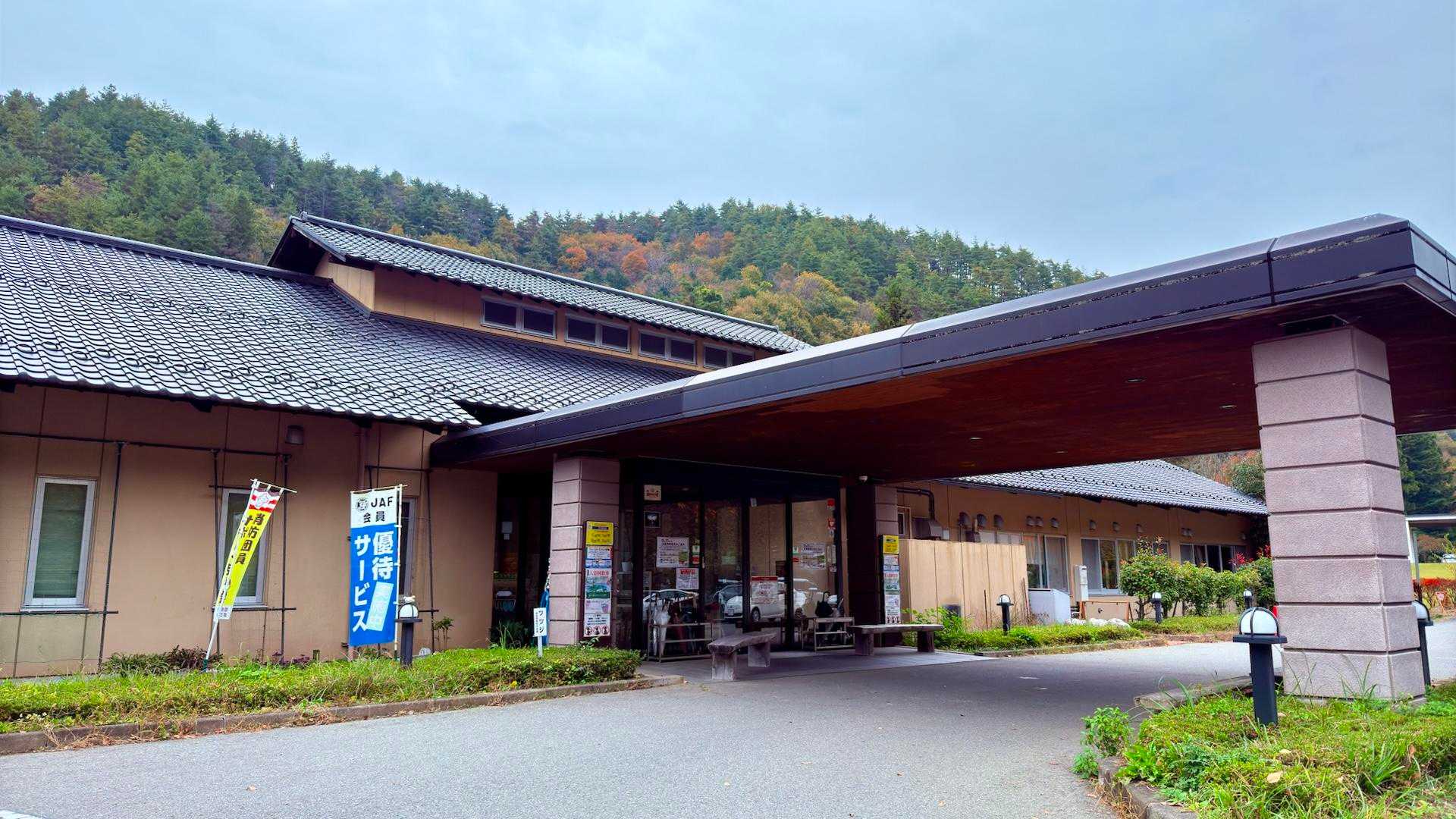 芭蕉月待ちの湯
今日のお風呂🛁✨