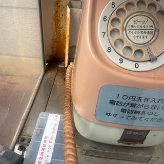 高瀬ダムから七倉山荘まで歩いて90分🥲
絶対無理😵‍💫１ミリも歩きたくない…
→📞✨→🚕💨…3分で到着してくれました🙇✨