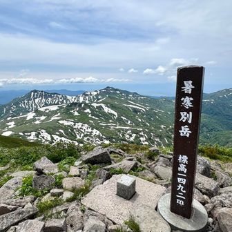 絶景！
ジブラ最高！ボーイケンと同意見！
