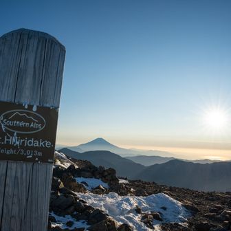 富士山がいい感じでした🗻