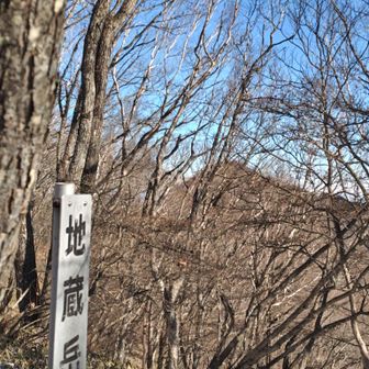 奥に夕日岳
今日はこの先がメインなので、今回は行きません