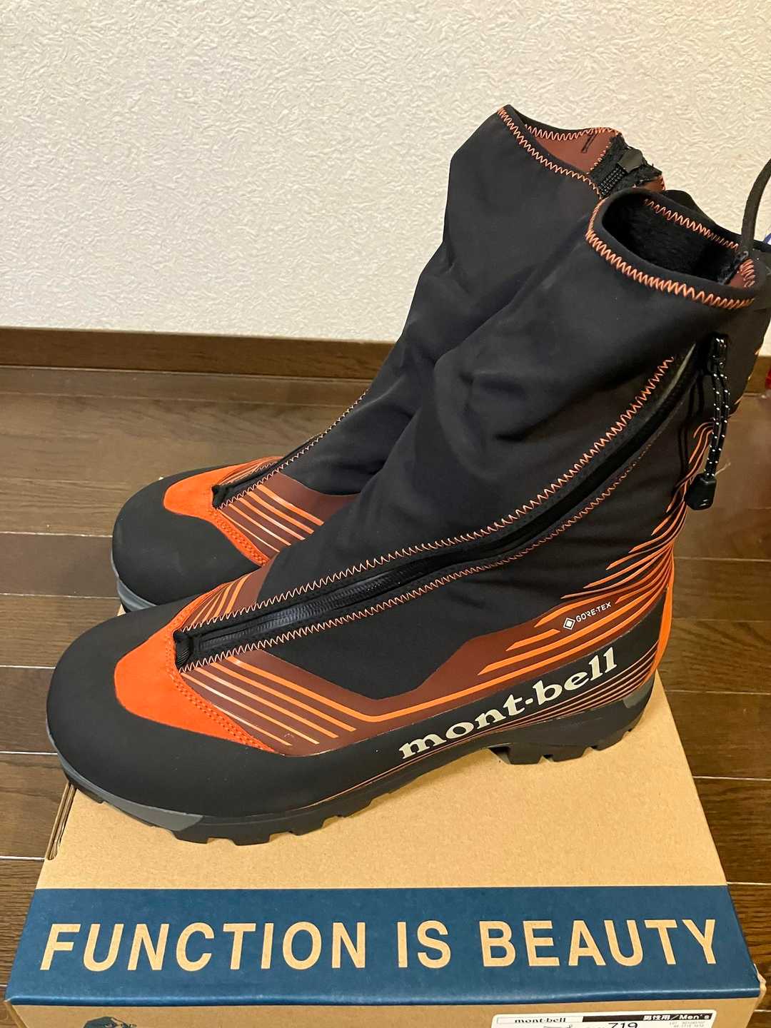 ついにアルパインクルーザー3000ウィズ / けんさんのモーメント