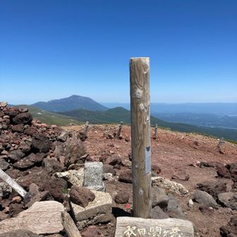 男女岳山頂