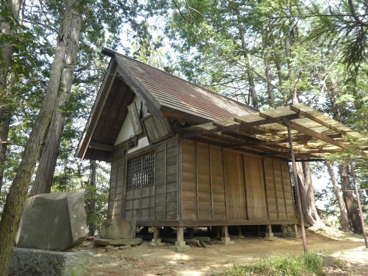 親鼻駅-簑山-和銅黒谷駅 縦走コースの写真