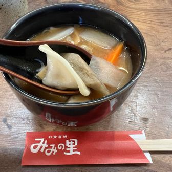 十谷郷土料理の“みみ”（小盛）をいただきました😋
