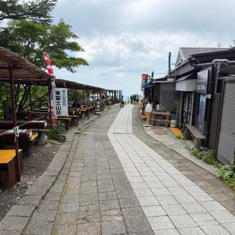 須走口五合目に到着