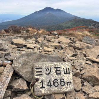 三ツ石山1466㍍