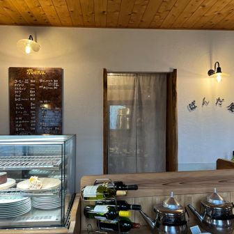 雲上の薪ストーブカフェ・ぱんだ屋☕️