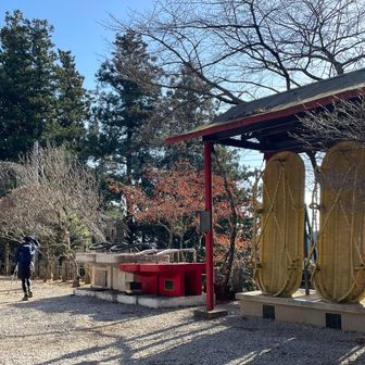 2トンの鉄わらじ